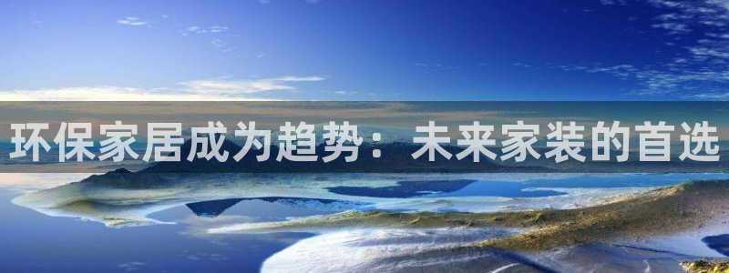 杏耀登陆电脑线路测速